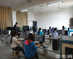 宜宾柳嘉职中计算机应用专业 打造计算机网络技术服务精英